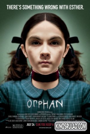 Orphan / სიბნელის შვილი (ქართულად)