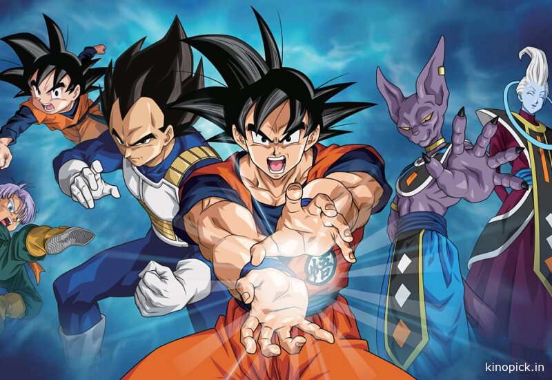 დრაკონის მარგალიტი სუპერი / Dragon Ball Super