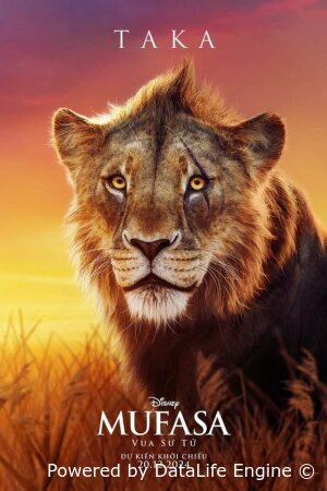 მუფასა: მეფე ლომი ქართულად / Mufasa: The Lion King (2024)